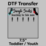 DTF Transfer 7.5" Thumbnail