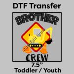 DTF Transfer 7.5" Thumbnail