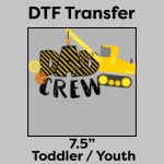 DTF Transfer 7.5" Thumbnail