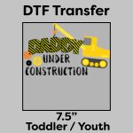 DTF Transfer 7.5" Thumbnail