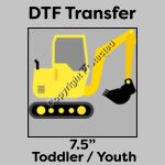 DTF Transfer 7.5" Thumbnail