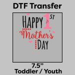 DTF Transfer 7.5" Thumbnail