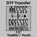 DTF Transfer 7.5" Thumbnail