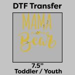DTF Transfer 7.5" Thumbnail