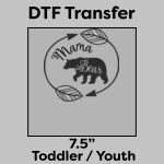DTF Transfer 7.5" Thumbnail