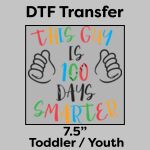 DTF Transfer 7.5" Thumbnail