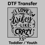 DTF Transfer 7.5" Thumbnail