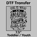 DTF Transfer 7.5" Thumbnail