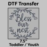 DTF Transfer 7.5" Thumbnail