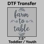 DTF Transfer 7.5" Thumbnail