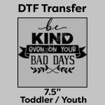 DTF Transfer 7.5" Thumbnail