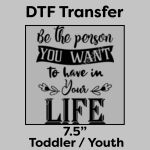 DTF Transfer 7.5" Thumbnail