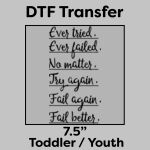 DTF Transfer 7.5" Thumbnail