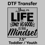 DTF Transfer 7.5" Thumbnail