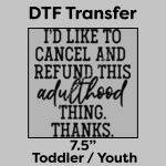 DTF Transfer 7.5" Thumbnail