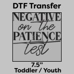 DTF Transfer 7.5" Thumbnail
