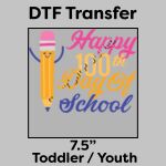 DTF Transfer 7.5" Thumbnail