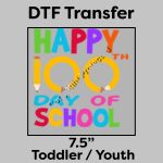 DTF Transfer 7.5" Thumbnail