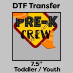 DTF Transfer 7.5" Thumbnail