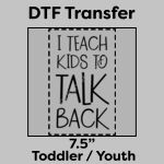 DTF Transfer 7.5" Thumbnail