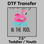 DTF Transfer 7.5" Thumbnail