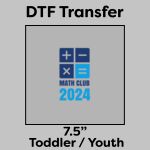DTF Transfer 7.5" Thumbnail