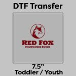 DTF Transfer 7.5" Thumbnail