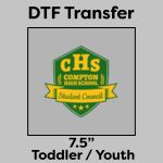 DTF Transfer 7.5" Thumbnail