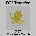 DTF Transfer 7.5" Thumbnail
