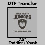 DTF Transfer 7.5" Thumbnail