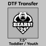 DTF Transfer 7.5" Thumbnail