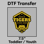 DTF Transfer 7.5" Thumbnail