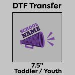 DTF Transfer 7.5" Thumbnail