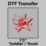 DTF Transfer 7.5" Thumbnail