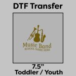 DTF Transfer 7.5" Thumbnail