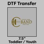 DTF Transfer 7.5" Thumbnail