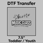 DTF Transfer 7.5" Thumbnail