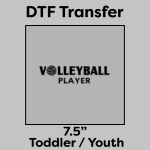 DTF Transfer 7.5" Thumbnail