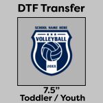 DTF Transfer 7.5" Thumbnail