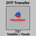 DTF Transfer 7.5" Thumbnail