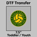 DTF Transfer 7.5" Thumbnail