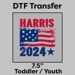 DTF Transfer 7.5" Thumbnail