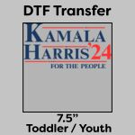 DTF Transfer 7.5" Thumbnail