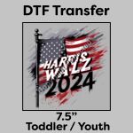 DTF Transfer 7.5" Thumbnail