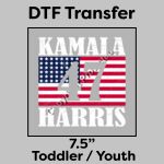 DTF Transfer 7.5" Thumbnail