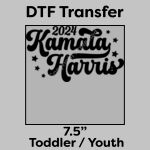 DTF Transfer 7.5" Thumbnail