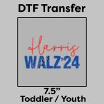 DTF Transfer 7.5" Thumbnail