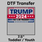 DTF Transfer 7.5" Thumbnail