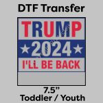 DTF Transfer 7.5" Thumbnail