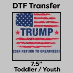 DTF Transfer 7.5" Thumbnail